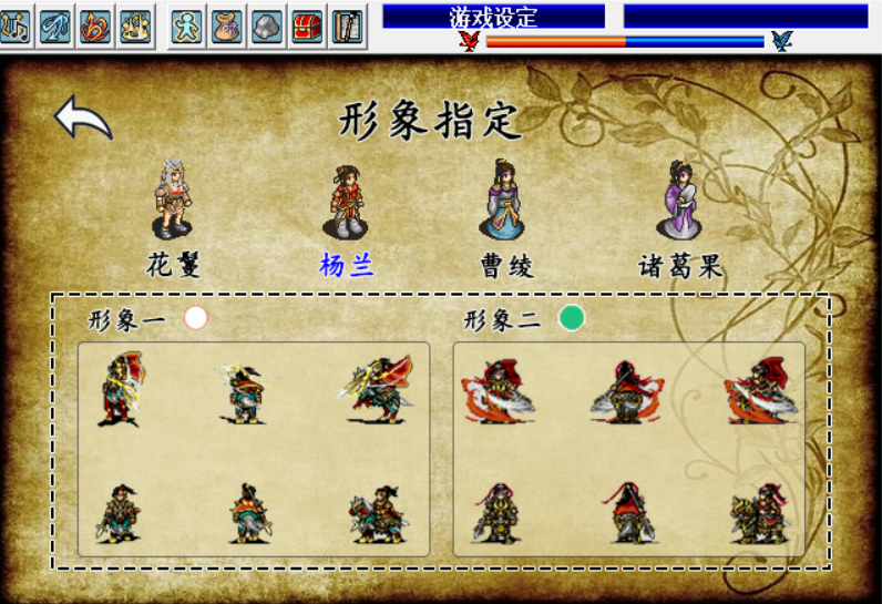 三国志姜维传，以剧情闻名的游戏，再次出现新的玩法