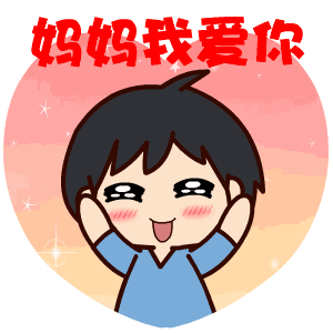 「2022.05.08」早安心语，母亲节正能量语录句子 祝福海报图片带字