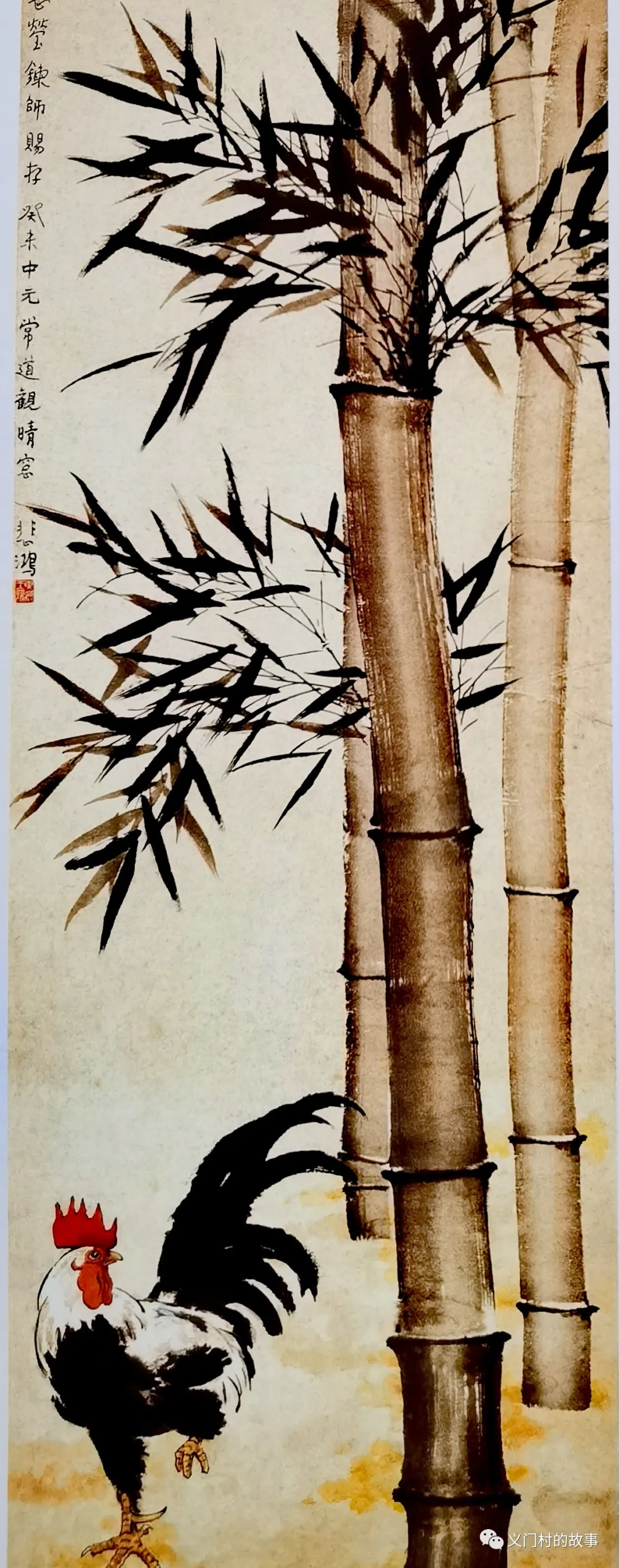 金鸡报晓 赏邮(鸡)话鸡(图)