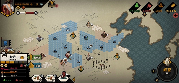 无悔华夏步兵玩法一览