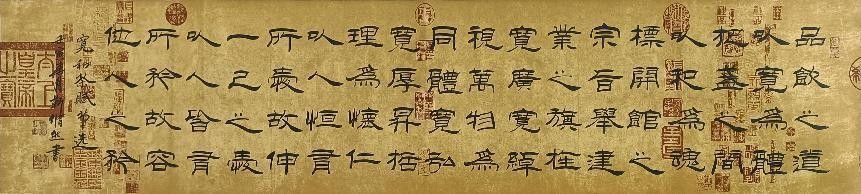 ϲ ӭ  ʮ 󡪡رƼҽȻ