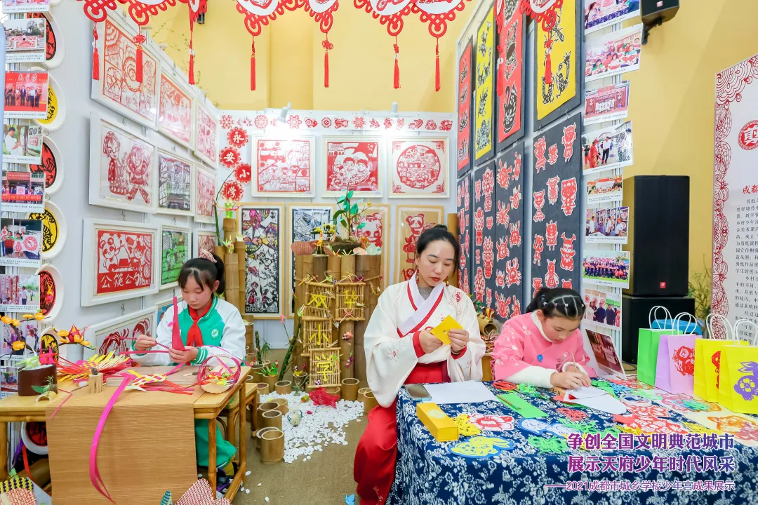 成都市双流区双华小学——竹源艺创 传承非遗之美