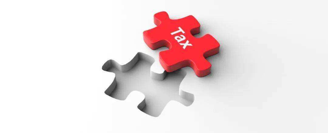最新企业所得税法,最新企业所得税法全文