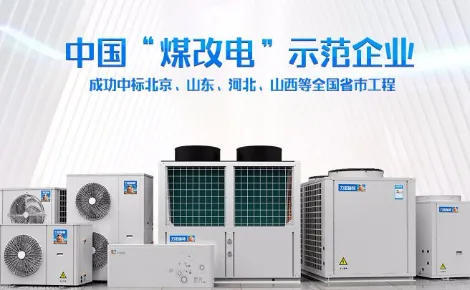 2022十大太陽能熱水器品牌TOP排行榜，高效、耐用、劃算
