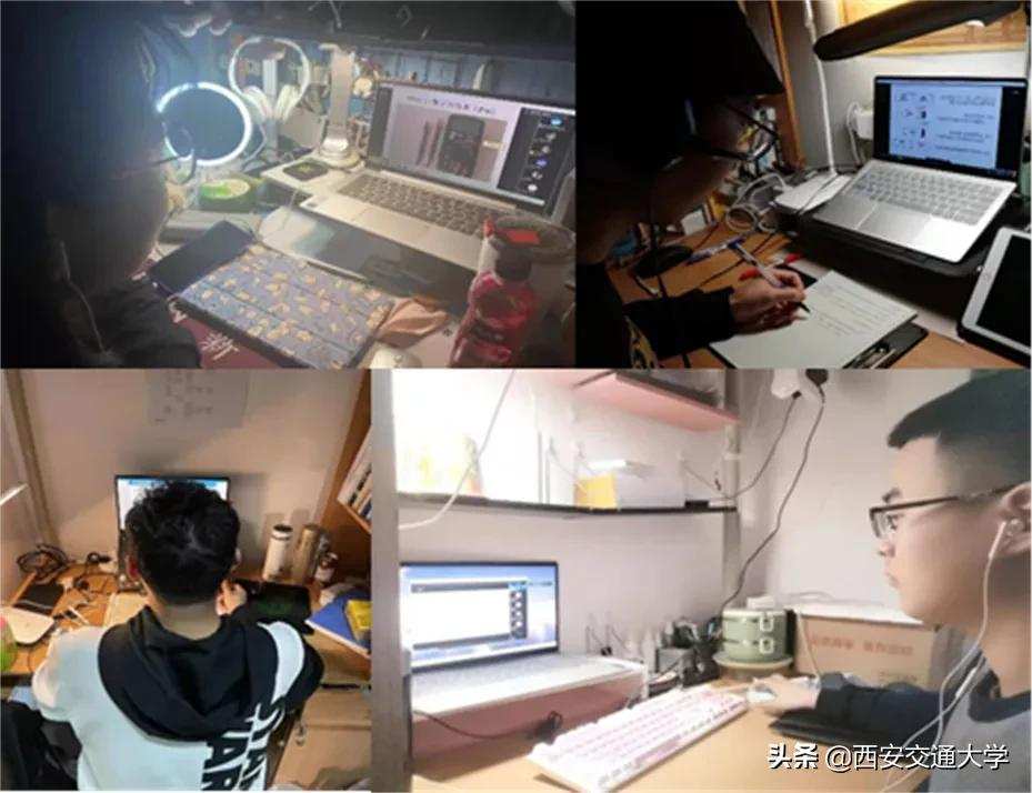 1.4万交大学子相聚“云课堂” 开启2022年“线上教学第一课”