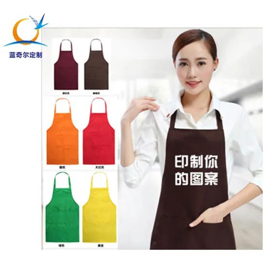 蓝奇尔——礼品定制，专属于你