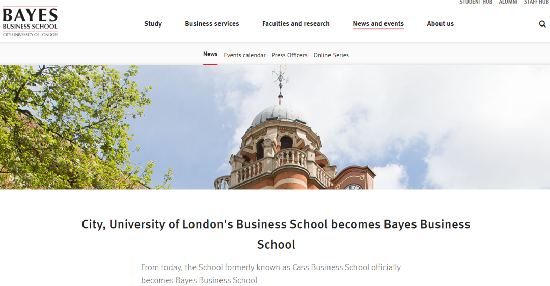 盘点三所在QS排名中不露声色，但在商科领域十分拔尖的英国大学