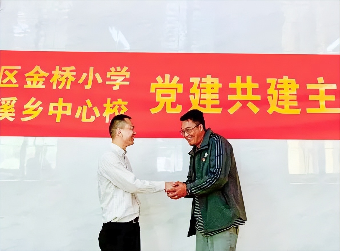 成都市双流区金桥小学教师赴巴塘县开展“校对校”交流活动