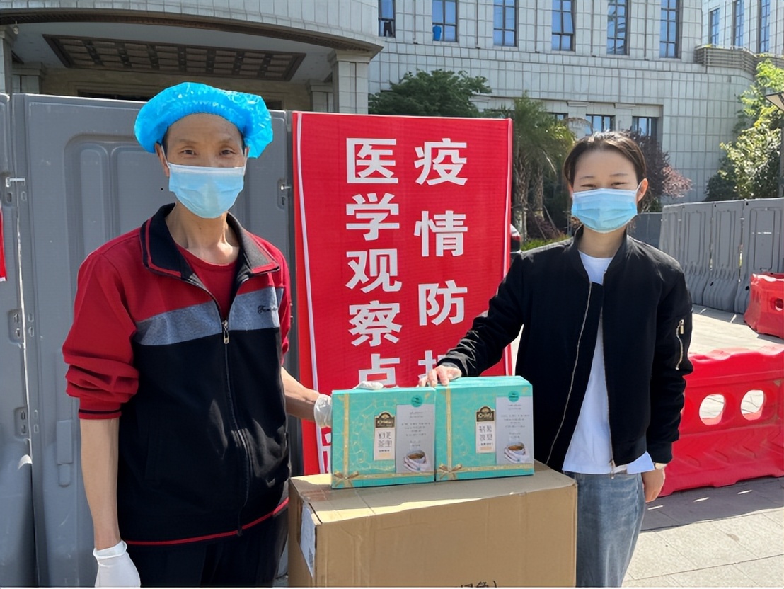 茶里集团捐赠近200万物资助力抗疫