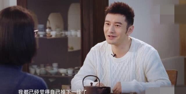 从十八线嫩模到黄晓明的“掌中宝”,杨颖比你想象得更聪明