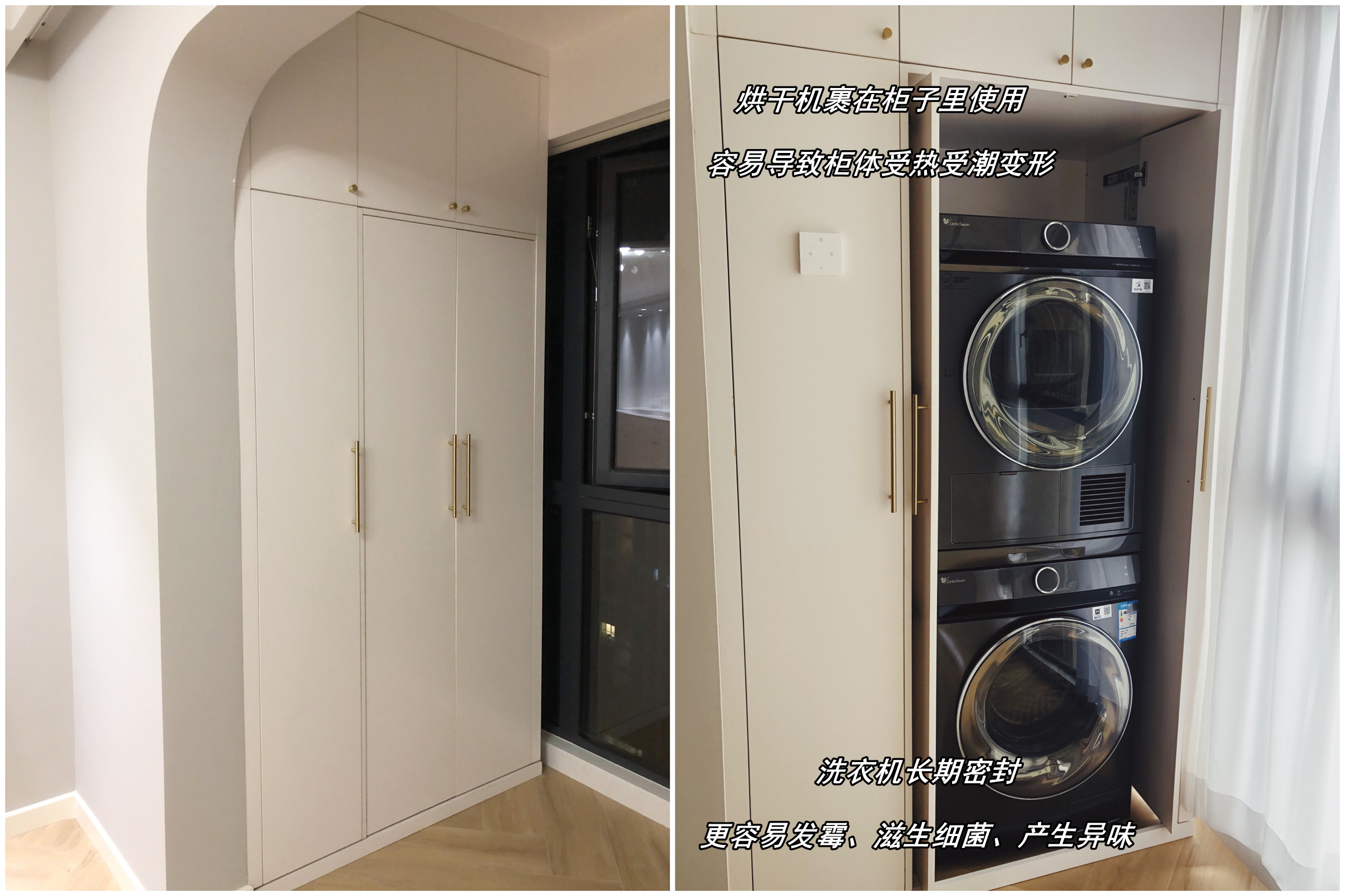 这8种阳台设计，真没必要尝试，很实在的建议