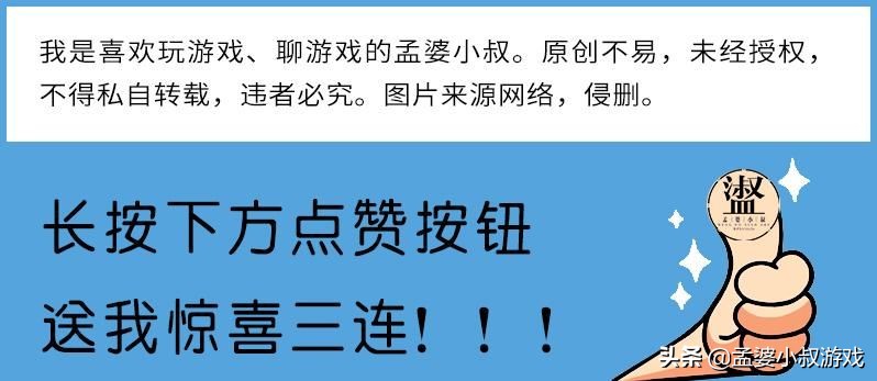 光遇：深渊季四大注意，水中请不要挂机，可能会投资“过翼”？