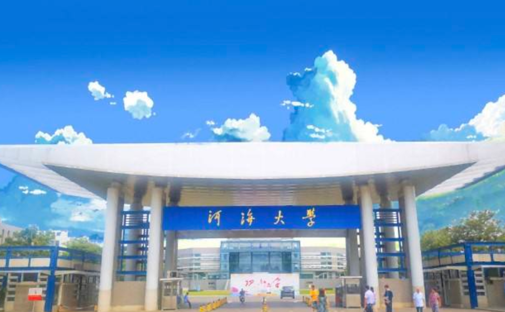 江苏高校金字塔排名公布，中国人大排名惹争议，南大堪称实至名归