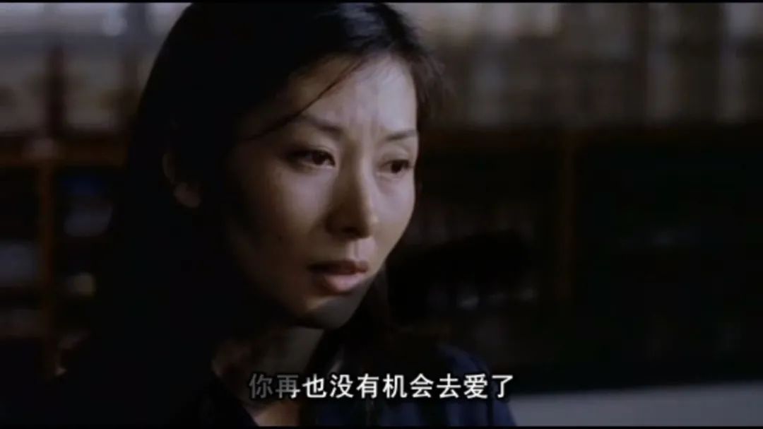 韩国电影《情事:中年女人的情爱危机
