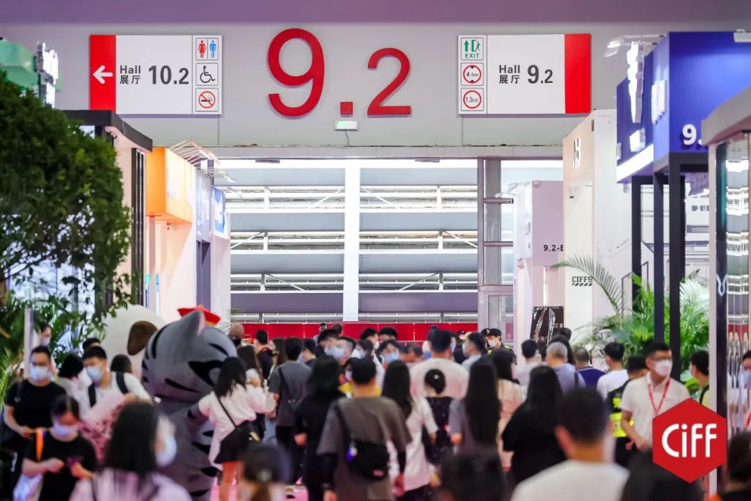 第49届中国家博会（广州）盛大开幕