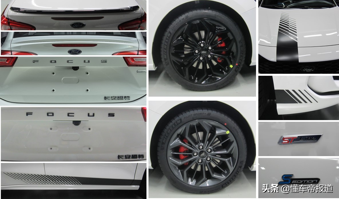 新车 | 换装全新1.5T四缸发动机，长安福特新款福克斯实车曝光