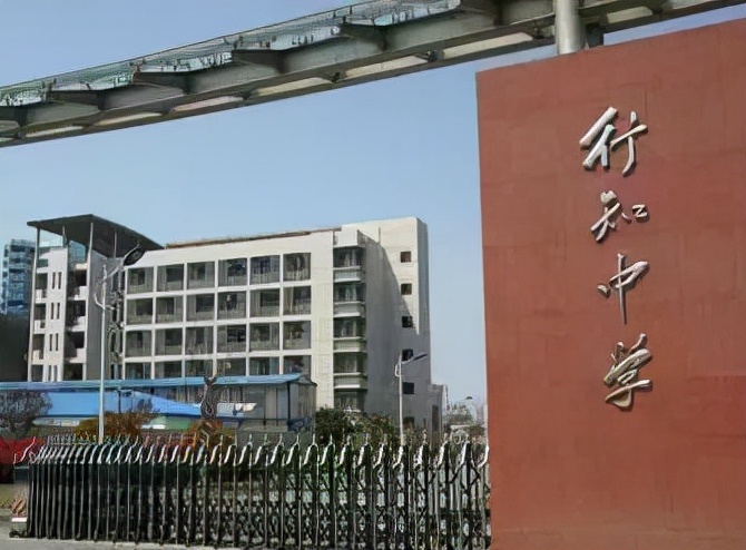 上海16区TOP.1高中榜单出炉！各区头牌成绩惊人，哪所学校更强？