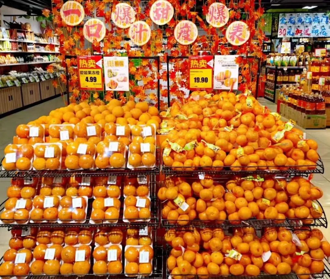 打掉货架！