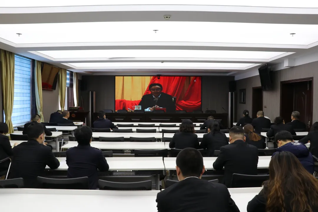 辉南县人民法院观看十九届六中全会精神辅导报告会