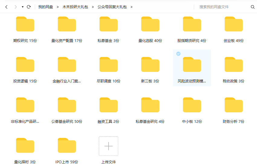 流动资产周转率计算公式,流动资产周转率计算公式是什么
