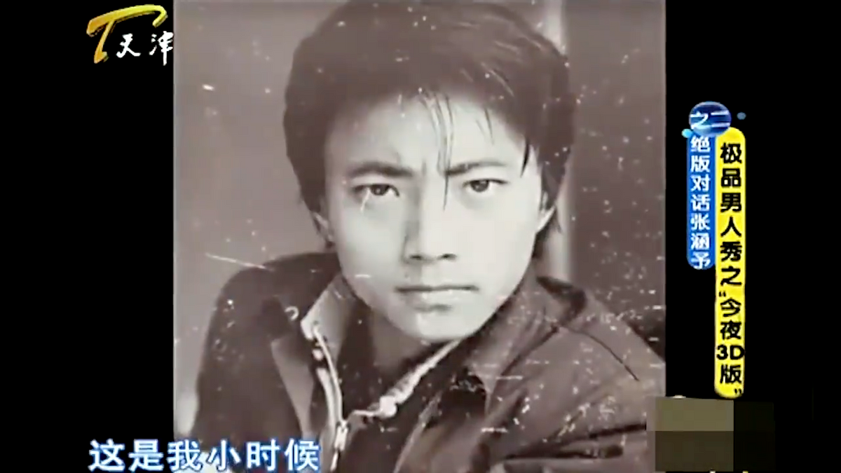 明明是50多岁的大叔，却把自己活成20岁的小伙，这些男星，我服