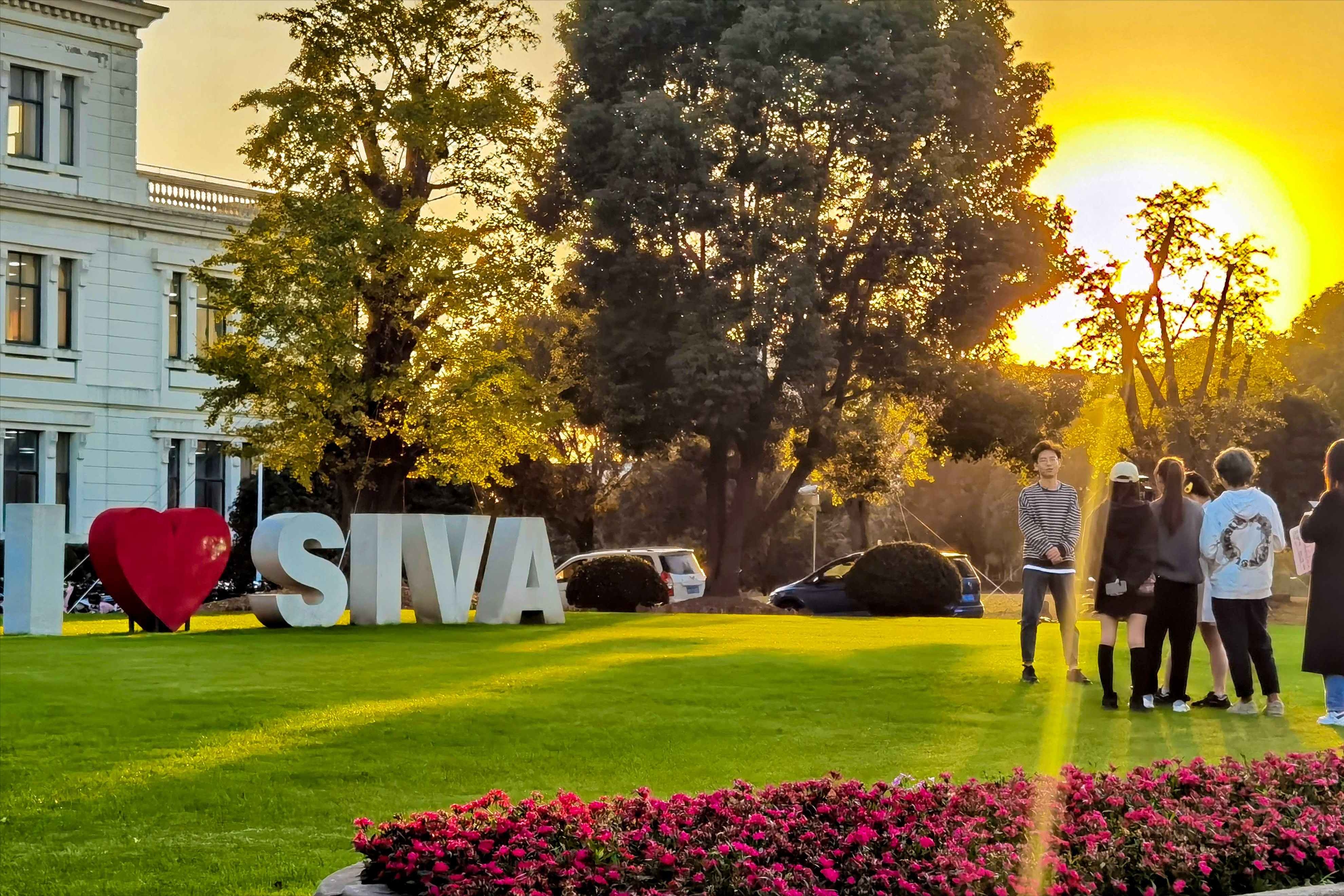 统考240文化分400可报什么样的大学？上海视觉艺术学院可以考虑