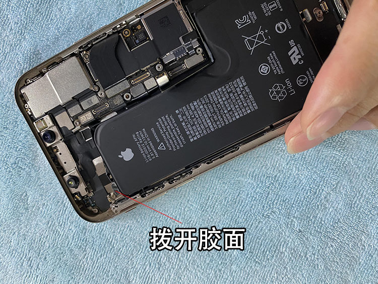 iPhone XS MAX更换大容量电池，续航直接翻倍，看完你也可以自己换