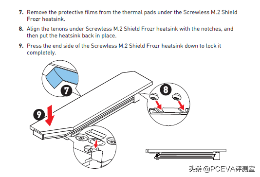 彻底告别螺丝：微星下代锐龙主板设计实现M.2 SSD全程免工具拆装