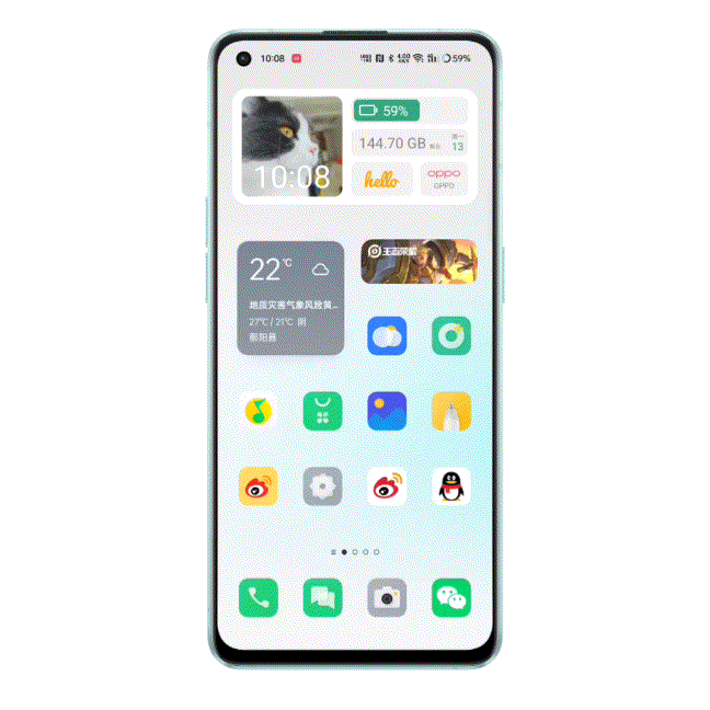 一篇文章帶你玩轉ColorOS 12個性化定制