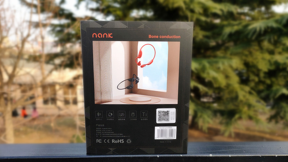 骨传导耳机的天花板：南卡骨传导耳机runner pro3全新体验