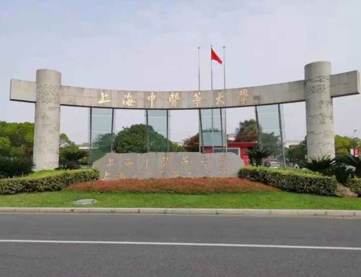 2022中国医药类大学排名更新，前三强不负众望，天津医大仅排第6