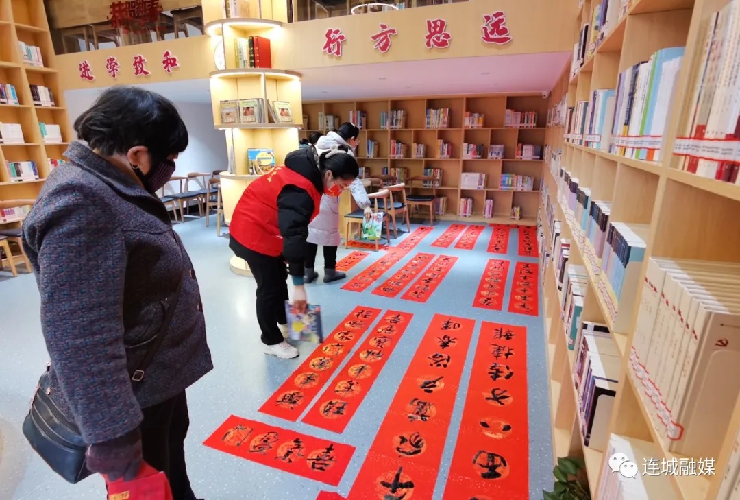 「新春走基層」連城：舉辦“迎新春送春聯書法進萬家”活動