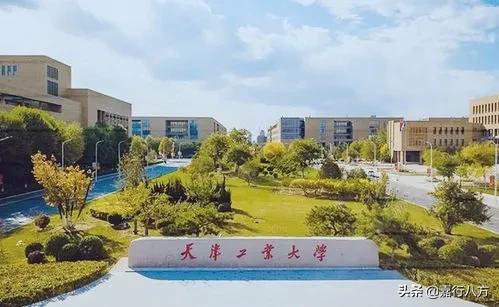 中国的双一流“工业大学”，谁更强？