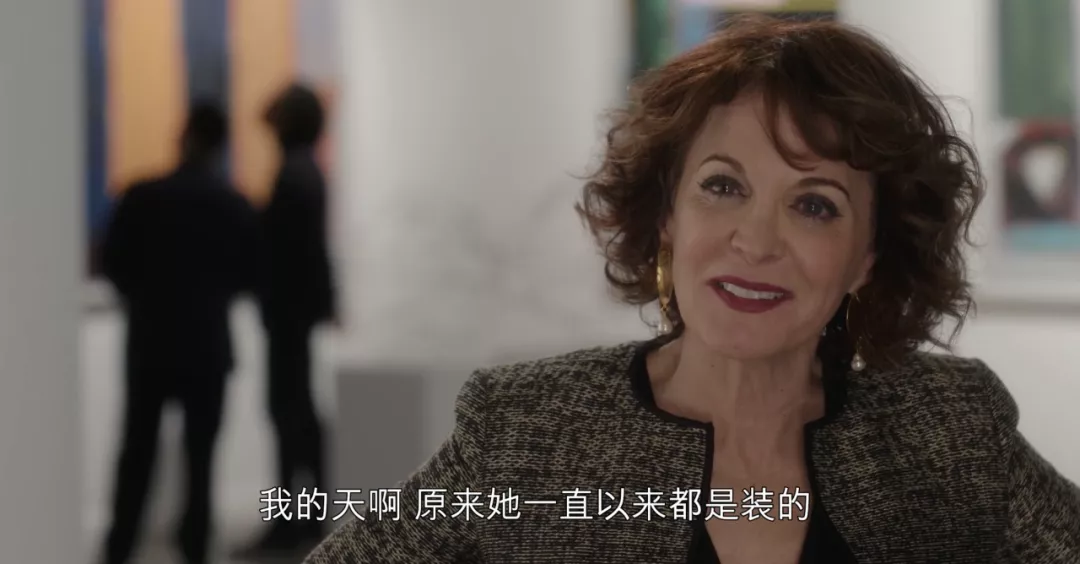 网飞疯了！狂撒32万美金，只为拍出这“纽约第一假名媛”传奇