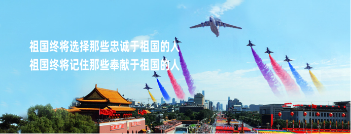 �Ӽ�5����20���й��ɷ������һ��һ����Ϊ�����������ģ�