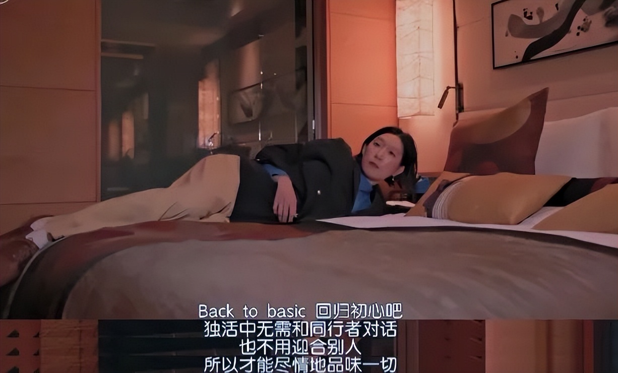 日本国民女演员，深夜一个人去情侣酒店，是表演还是解放天性