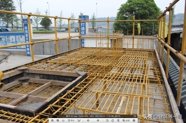 建设工程施工现场质量标准化管理（142页PPT版）