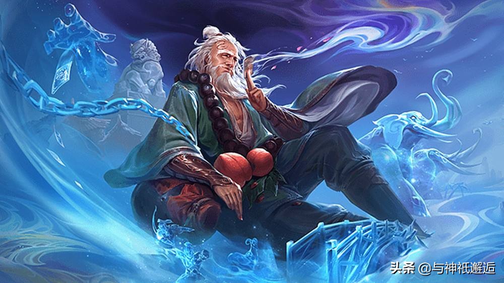 我是学术专家，不会降妖除魔——葛天师文明优雅的成仙之路