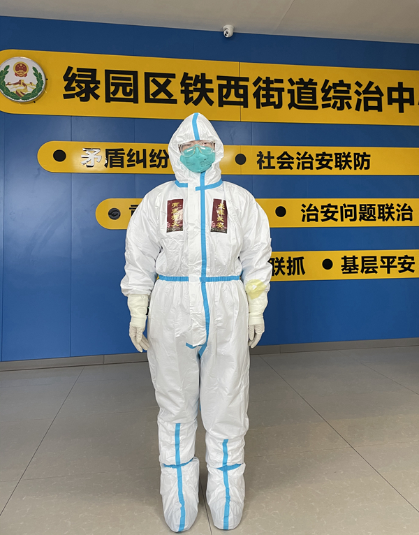 红会人长春抗疫故事丨控感员高淅：严守院感底线“零感染”红线