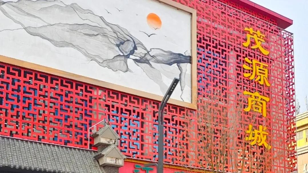 石家庄南三条批发市场,石家庄南三条批发市场地址