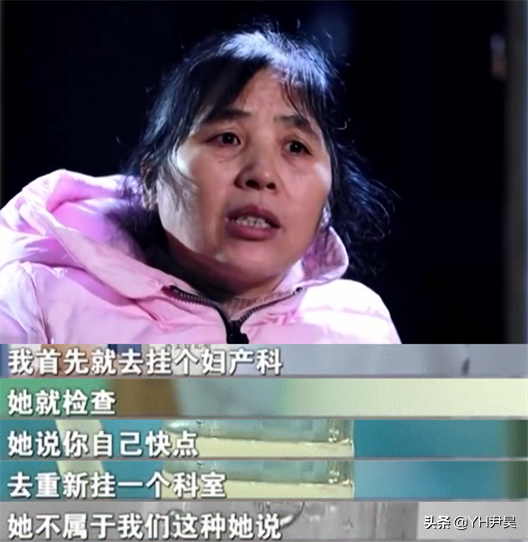 “我15岁的女儿，被他同母异父的哥哥搞怀孕了”重庆陈小华事件