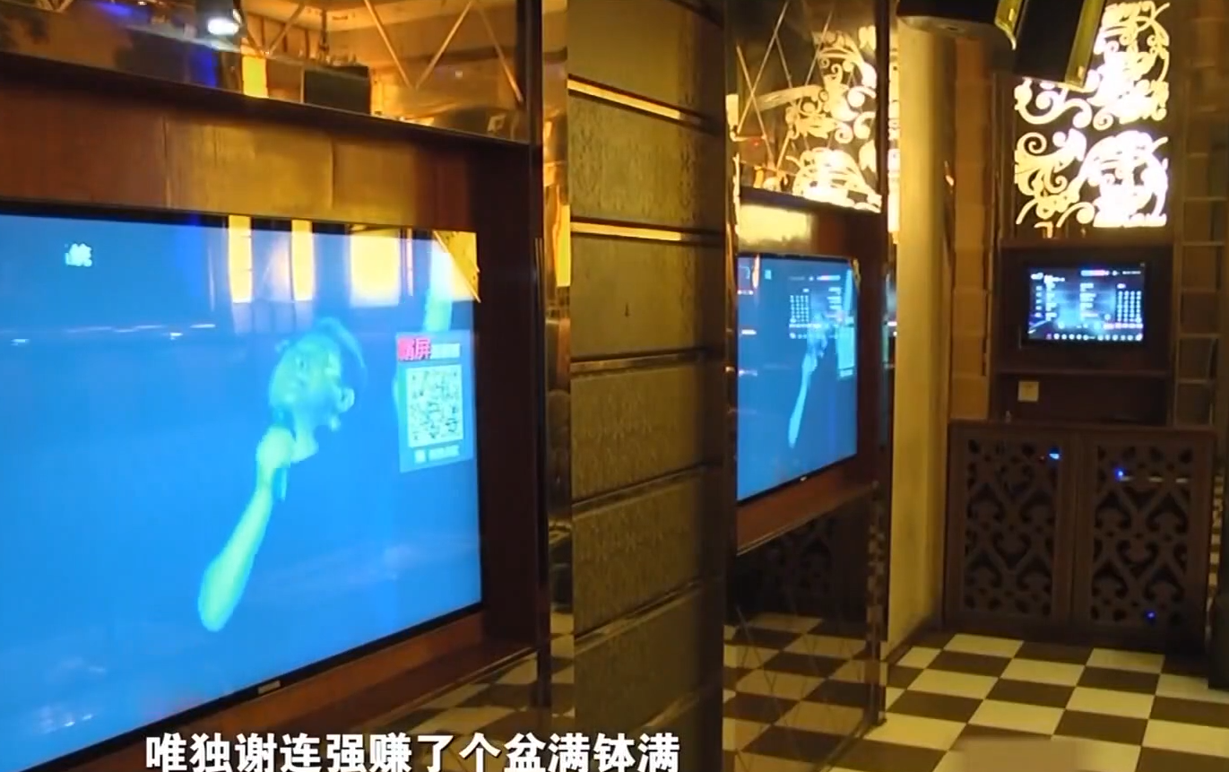 16年广东高考状元突然辍学，一年内狂赚七千万，商业奇才误入歧途