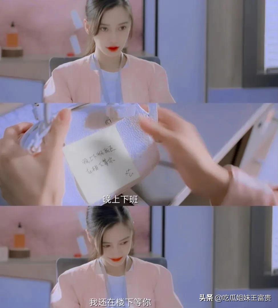 Angelababy和赖冠霖的爱情❤️齁甜齁甜的