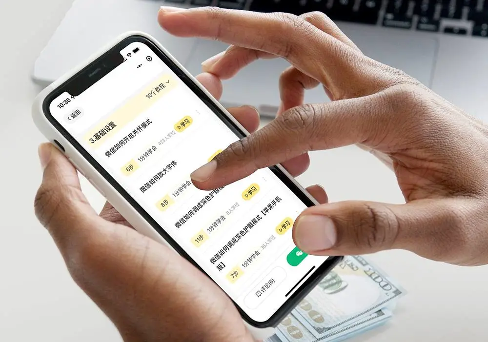 爸妈手机必备的10+个App!剪视频、改文件、学做菜,易上手超实用