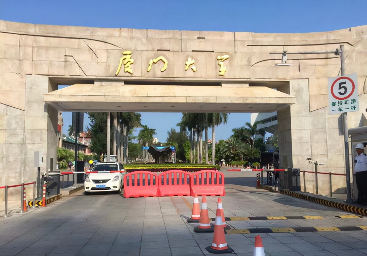 中国最美大学，22保研情况