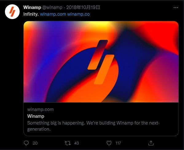 曾经的王牌播放器 Winamp 官宣回归，或将切入音乐社交市场？