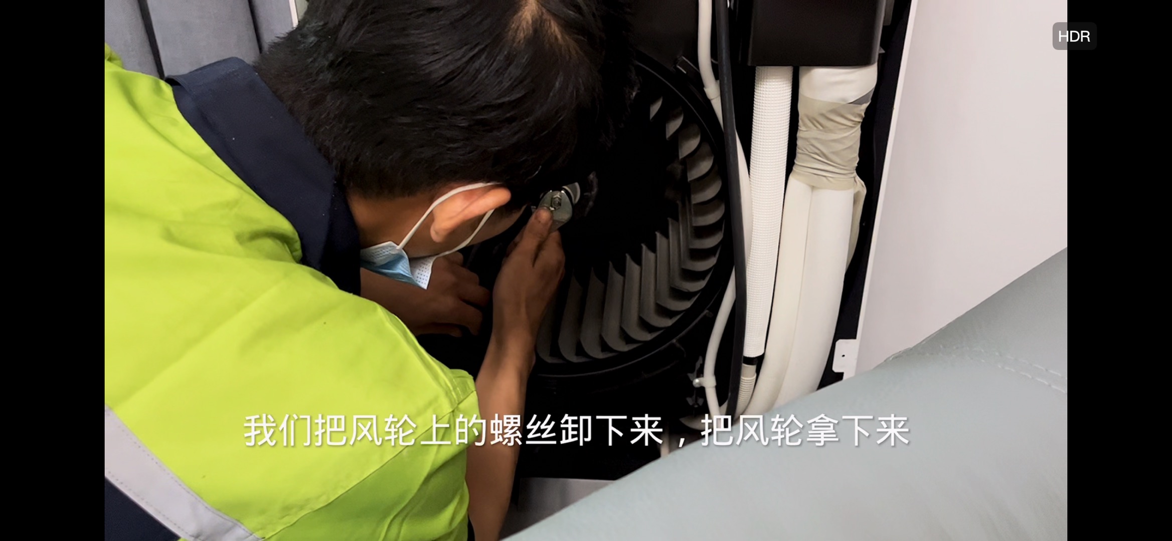怎样正确清洗空调？