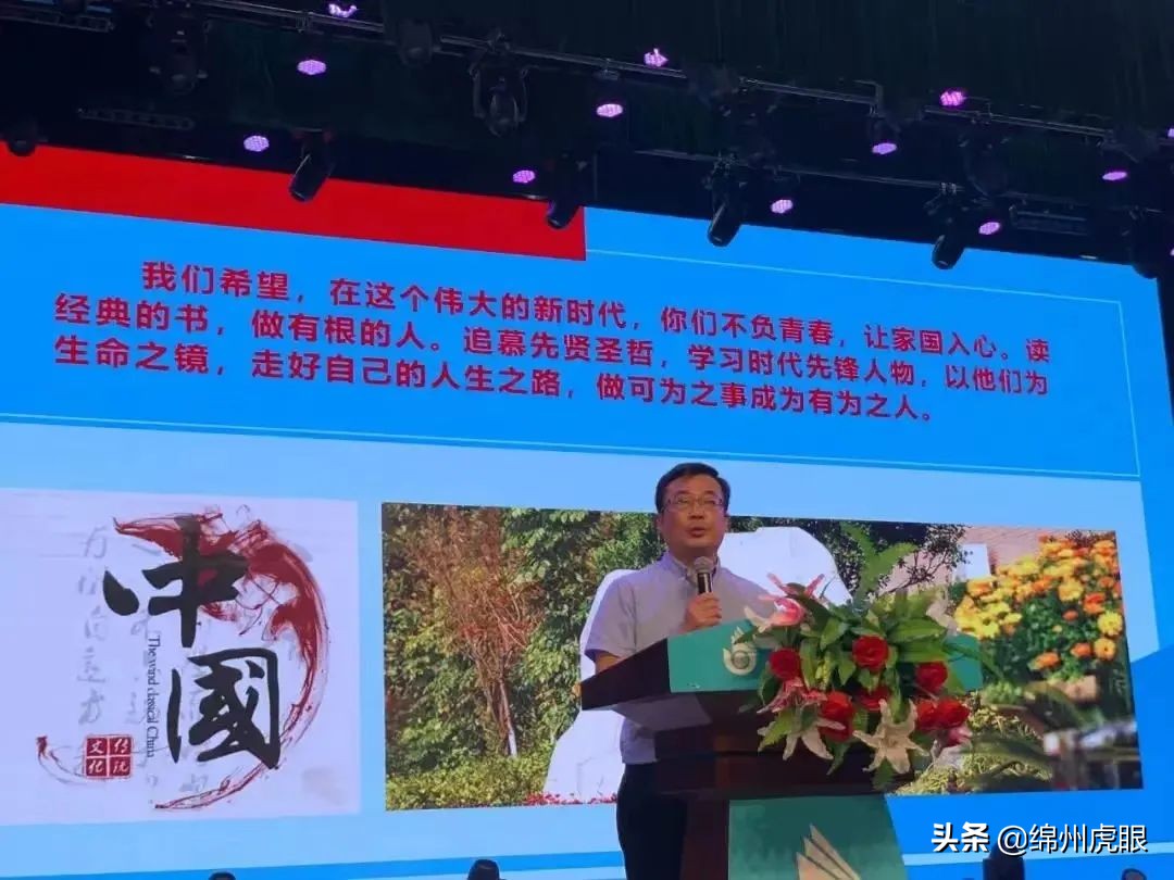 重磅！绵阳这五所学校“民转公”！改变绵阳教育格局