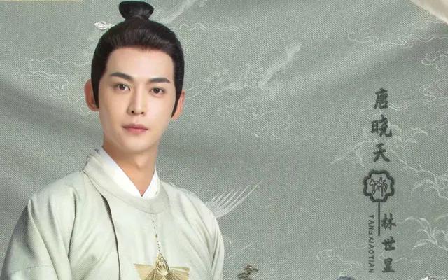 盘点唐晓天参演的电视剧
