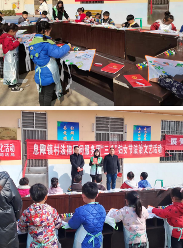 济宁市“三八”妇女节普法活动特辑